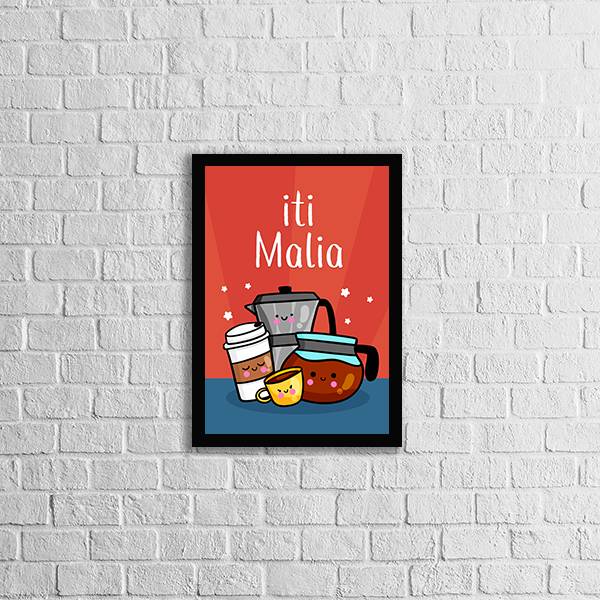 Quadro Café Iti Malia