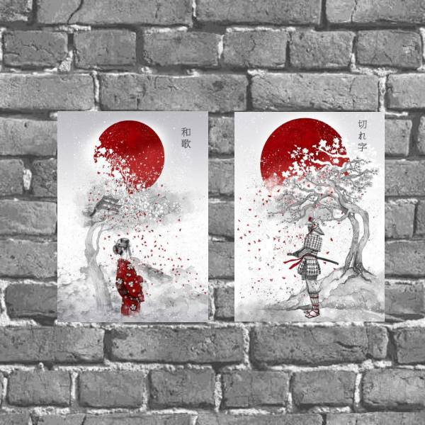 Kit 2 Placas Decorativas Japonesas