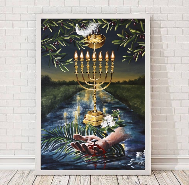 Quadro Decorativo Arte Judaísmo