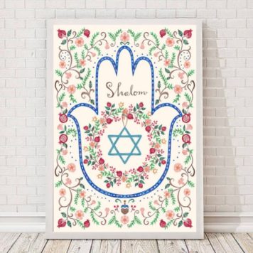 Quadro Decorativo Judaico Shalom