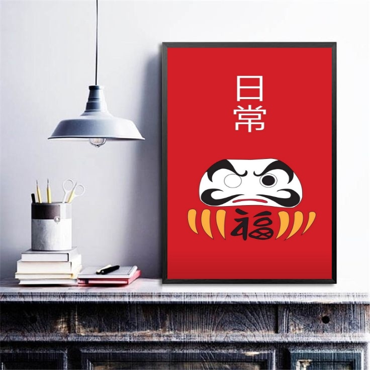 Quadro Decorativo Boneco Daruma