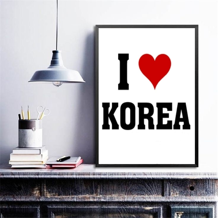 Quadro Decorativo I Love Korea