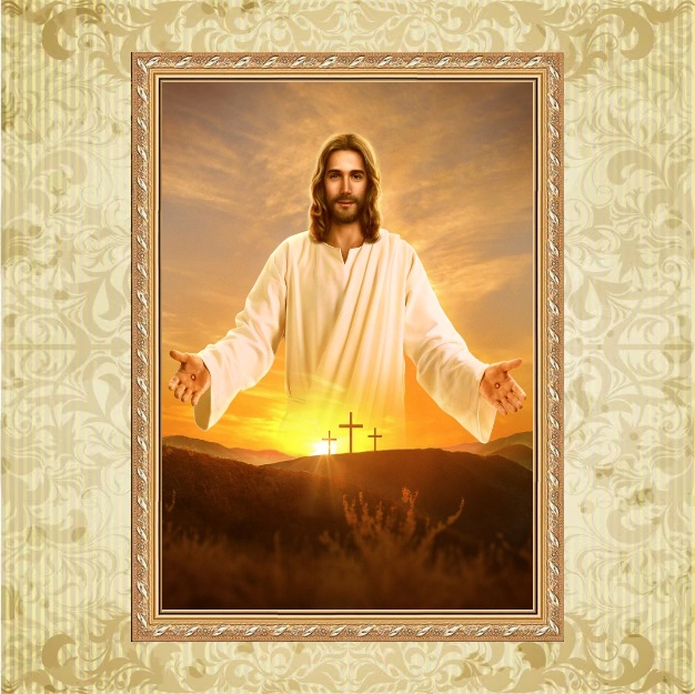 Quadro Moldura Dourada Jesus Nos Abençoa
