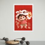 Quadro Decorativo Leão Chinês - Menininho