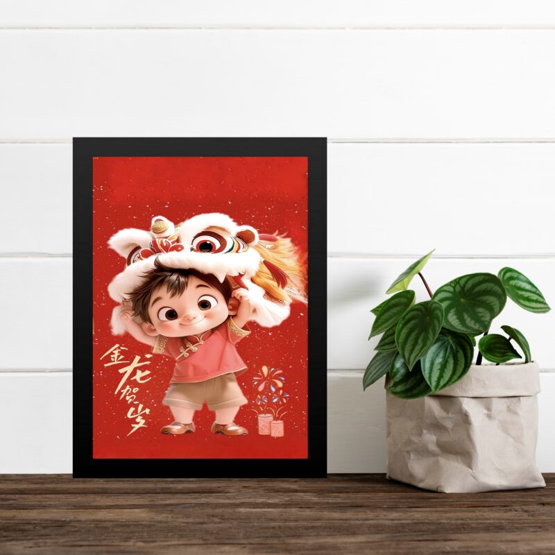 Quadro Decorativo Leão Chinês - Menininho