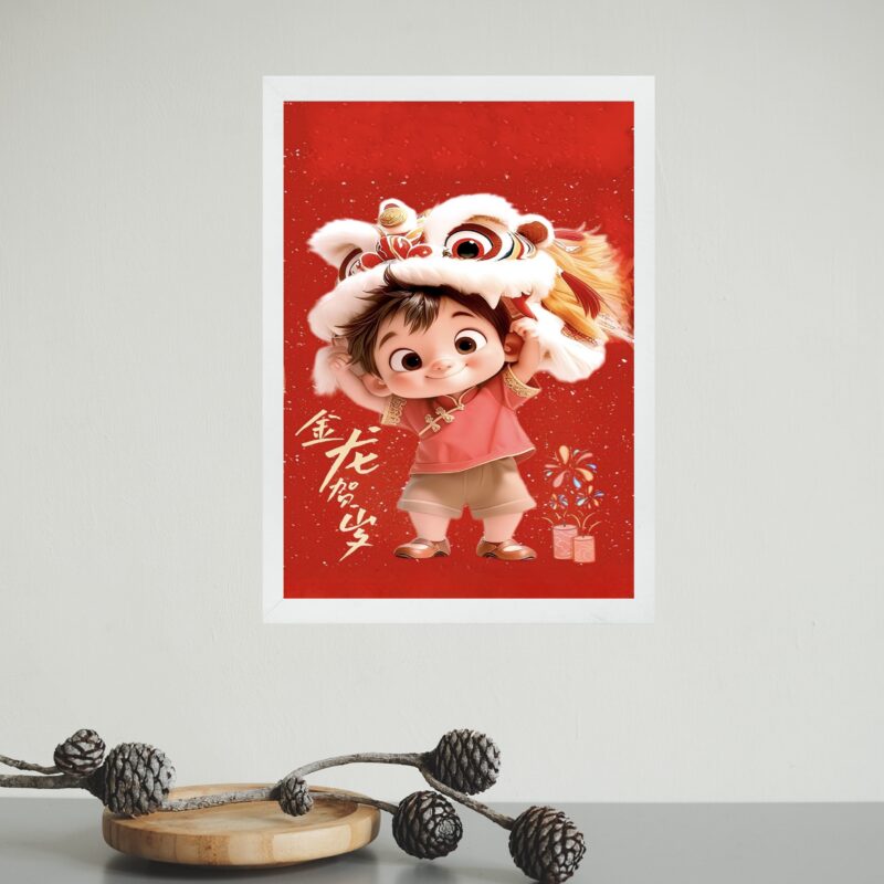 Quadro Decorativo Leão Chinês - Menininho
