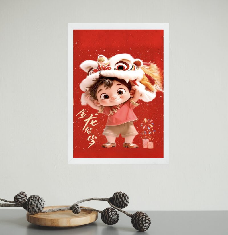 Quadro Decorativo Leão Chinês - Menininho