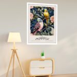 Quadro Decorativo William Morris Pássaros - 70x50 cm