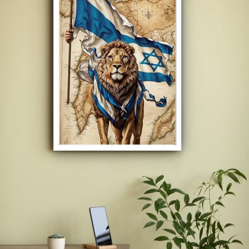 Quadro Decorativo Leão de Judá Bandeira - 70x50 cm