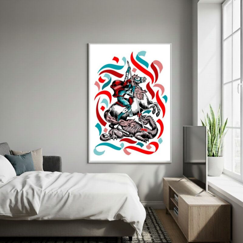Quadro Decorativo São Jorge Fitas - 70x50 cm