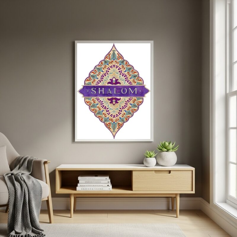 Quadro Decorativo Arte Judaica Shalom - 70x50cm