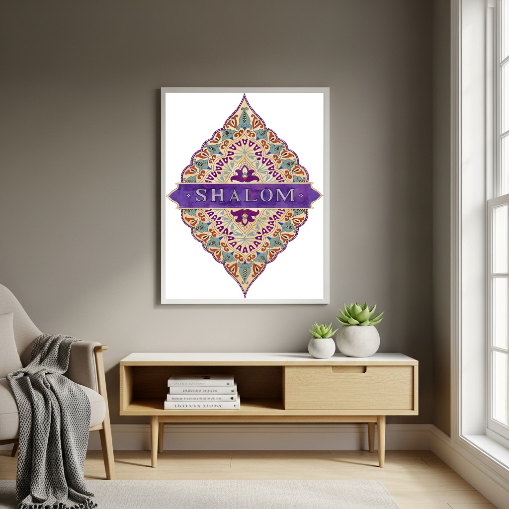 Quadro Decorativo Arte Judaica Shalom - 70x50cm